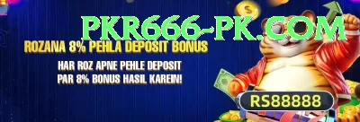 111kab Game Pro v1.5.5 Screenshot 2 - 4