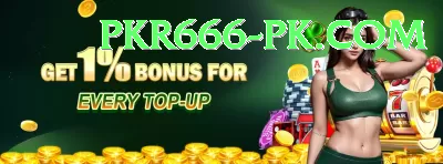 BG8881 - VIP Extreme Screenshot 4 - 6