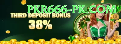 pkcasino - Elite v3.1.8 Screenshot 4 - 6