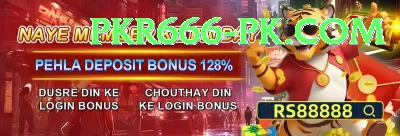 PKR 888 Game Gaming Extreme Screenshot 1 - 3