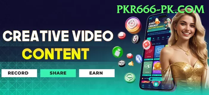 pkrbet Premium Pakistan Screenshot 1