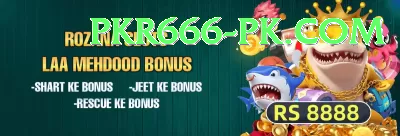 TG Slot Game Gaming Extreme Screenshot 3 - 5