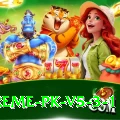 Jeekho Game Extreme PK v5.3.1